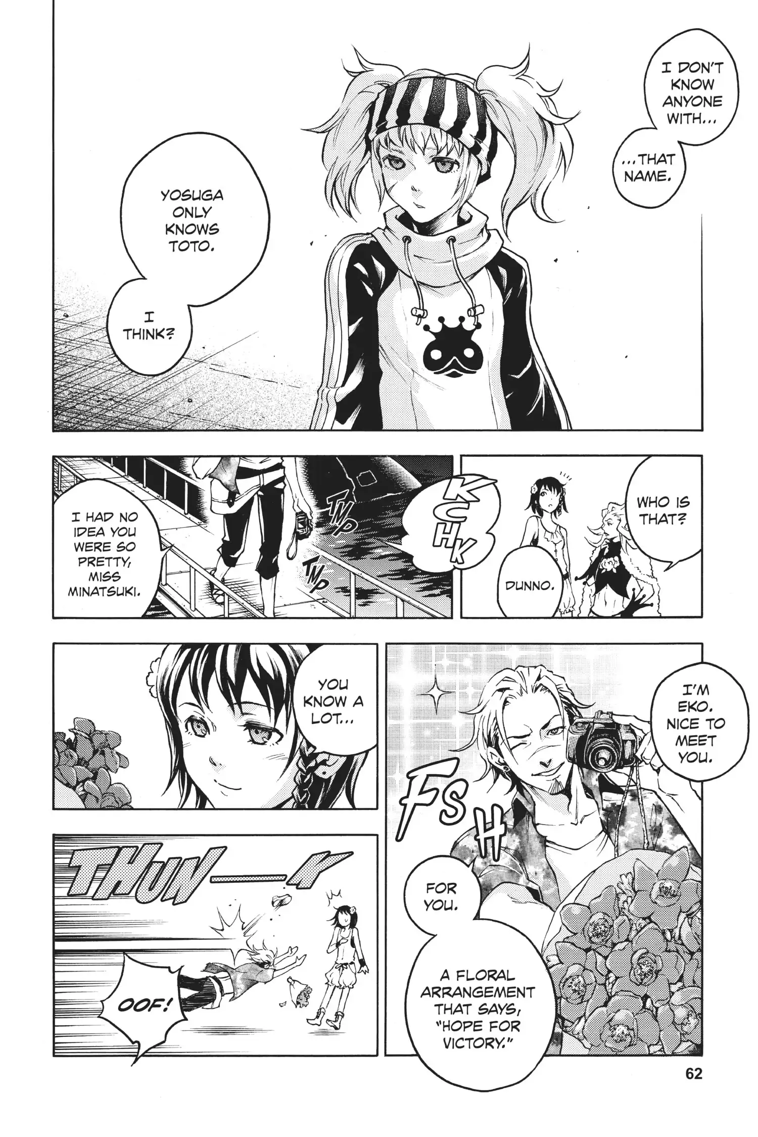 Deadman Wonderland Chapter 42 image 07